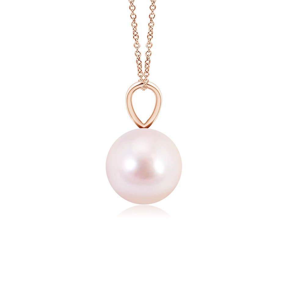 7mm AAAA Japanese Akoya Pearl Solitaire V-Bale Pendant in Rose Gold side-1