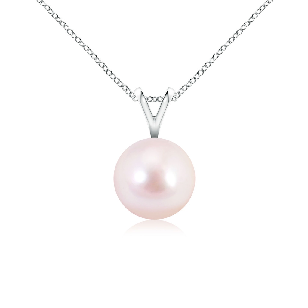 7mm AAAA Japanese Akoya Pearl Solitaire V-Bale Pendant in White Gold
