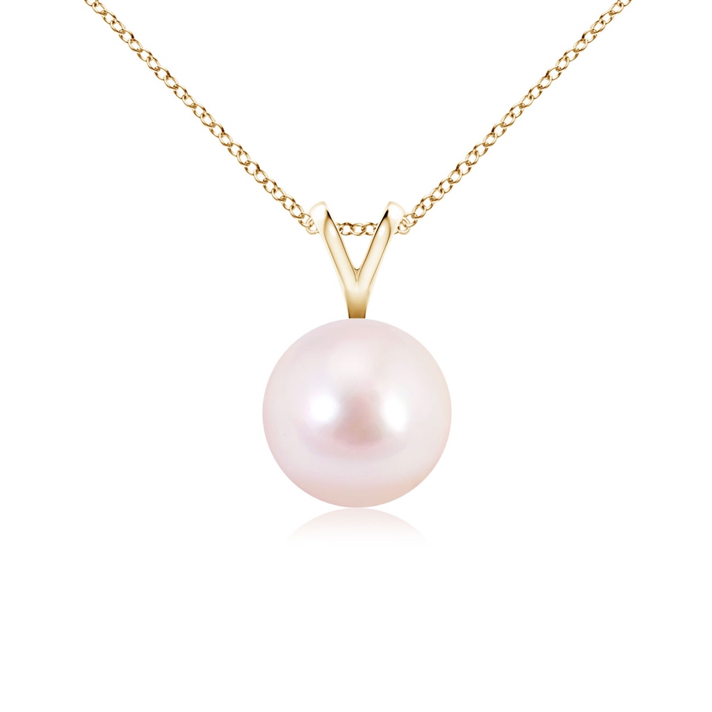 7mm AAAA Japanese Akoya Pearl Solitaire V-Bale Pendant in Yellow Gold