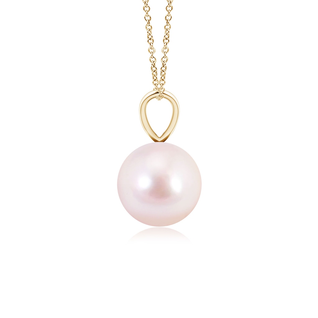 7mm AAAA Japanese Akoya Pearl Solitaire V-Bale Pendant in Yellow Gold - side_1