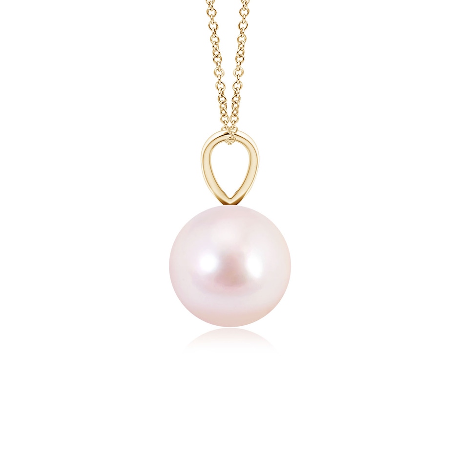 7mm AAAA Japanese Akoya Pearl Solitaire V-Bale Pendant in Yellow Gold side-1