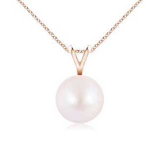 Round AA Akoya Cultured Pearl