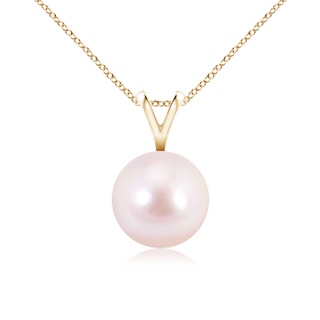 8mm AAAA Japanese Akoya Pearl Solitaire V-Bale Pendant in 10K Yellow Gold