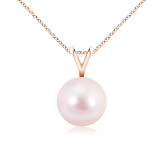 8mm AAAA Japanese Akoya Pearl Solitaire V-Bale Pendant in Rose Gold