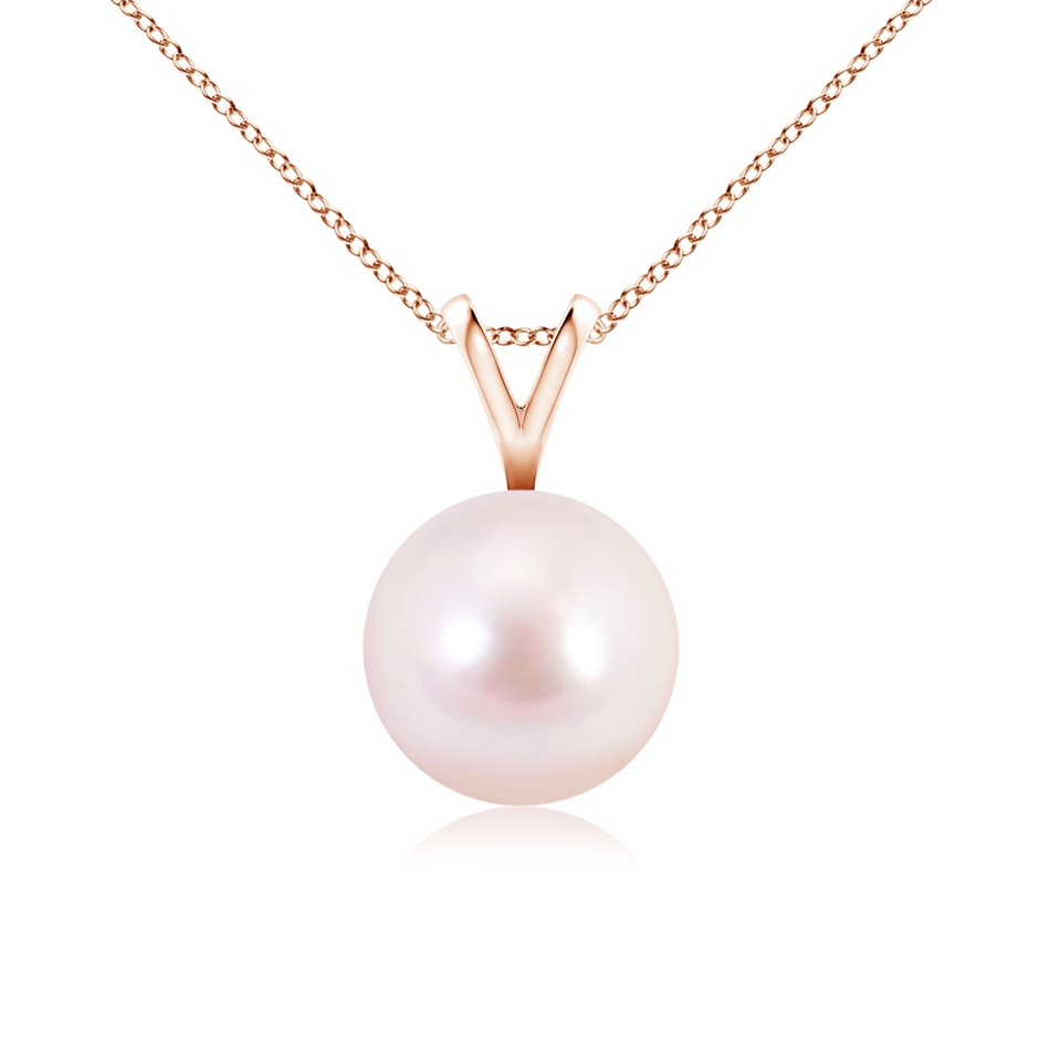 8mm AAAA Japanese Akoya Pearl Solitaire V-Bale Pendant in Rose Gold 