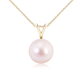 8mm AAAA Japanese Akoya Pearl Solitaire V-Bale Pendant in Yellow Gold