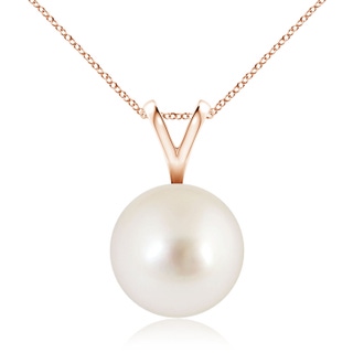 Round AAAA South Sea Cultured Pearl