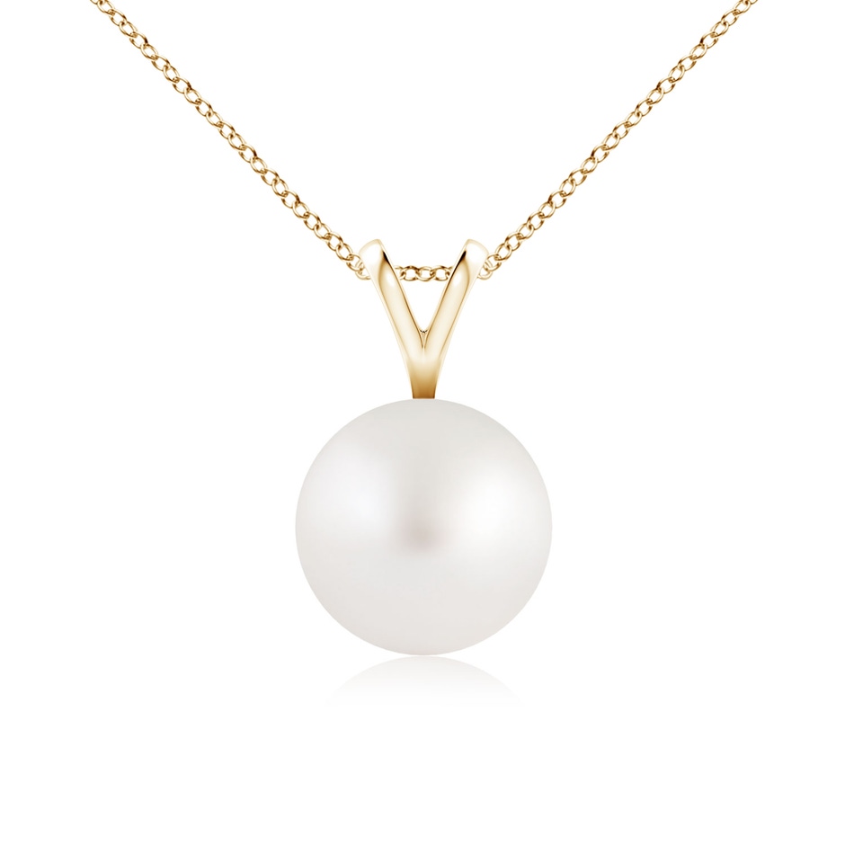 8mm AA South Sea Pearl Solitaire V-Bale Pendant in Yellow Gold 