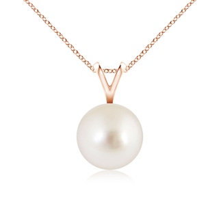 8mm AAAA South Sea Pearl Solitaire V-Bale Pendant in Rose Gold