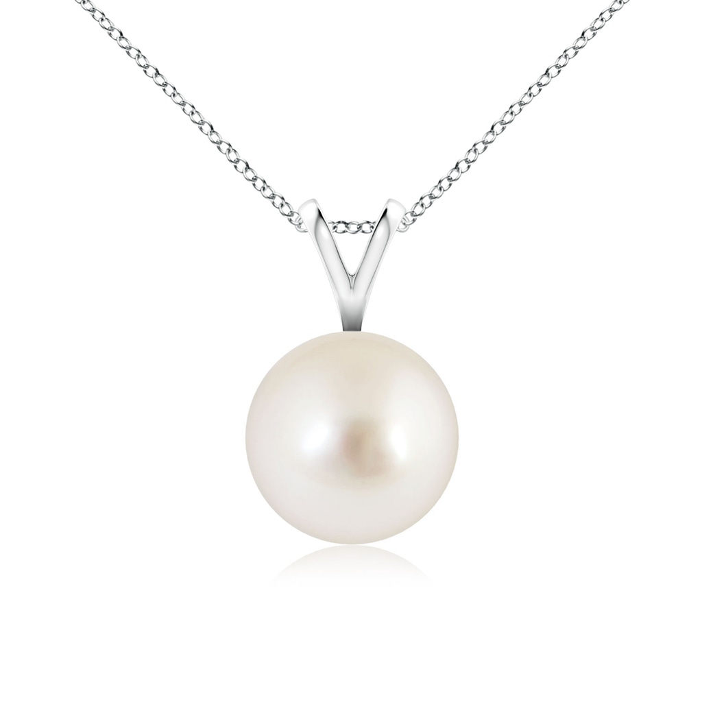 8mm AAAA South Sea Pearl Solitaire V-Bale Pendant in White Gold 