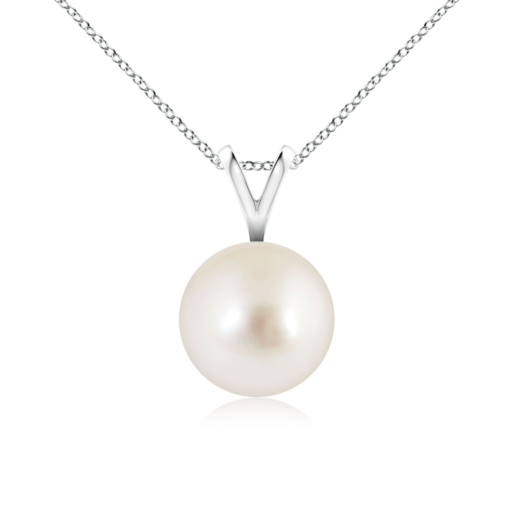 8mm AAAA South Sea Pearl Solitaire V-Bale Pendant in White Gold
