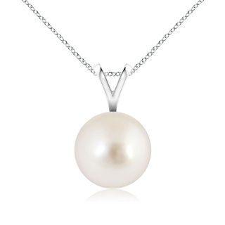 Round AAAA South Sea Cultured Pearl