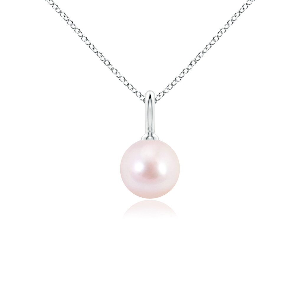 7mm AAAA Classic Japanese Akoya Pearl Solitaire Pendant in P950 Platinum