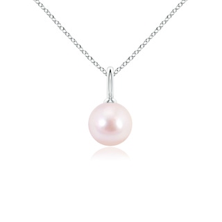 7mm AAAA Classic Japanese Akoya Pearl Solitaire Pendant in P950 Platinum