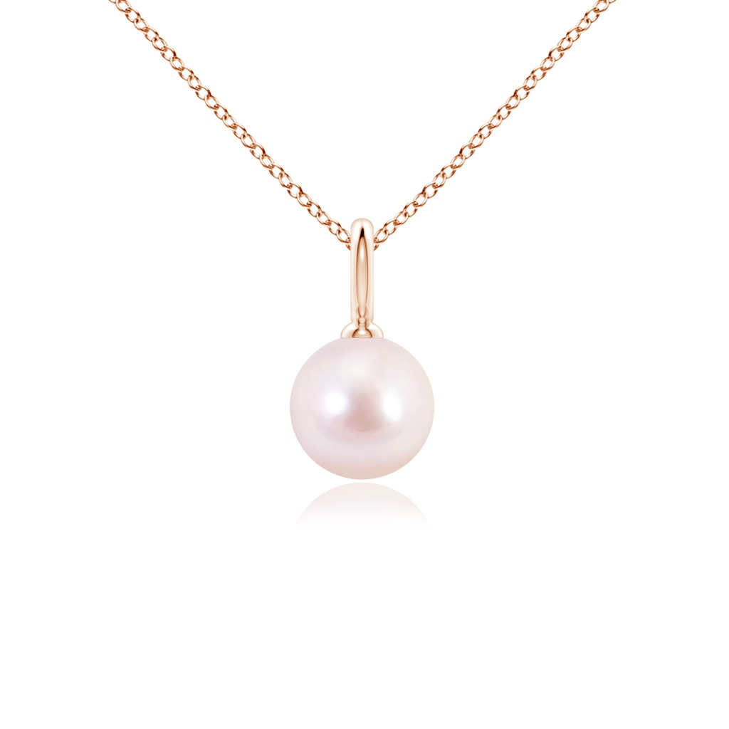 7mm AAAA Classic Japanese Akoya Pearl Solitaire Pendant in Rose Gold