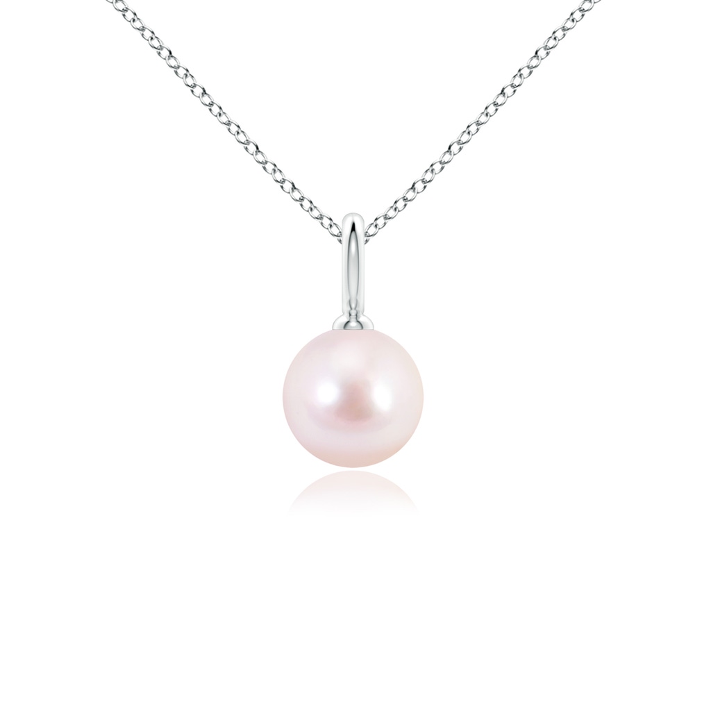 7mm AAAA Classic Japanese Akoya Pearl Solitaire Pendant in White Gold