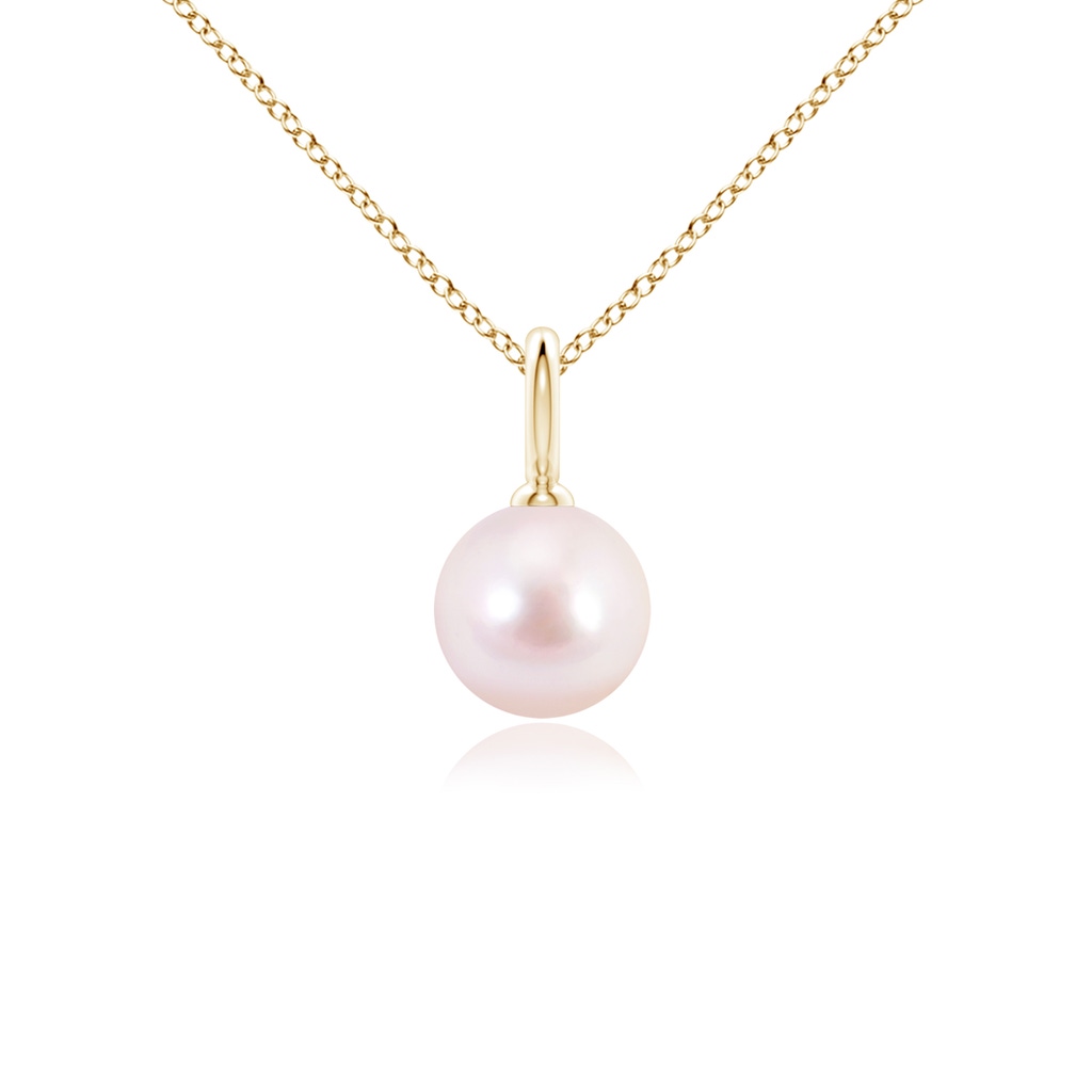 7mm AAAA Classic Japanese Akoya Pearl Solitaire Pendant in Yellow Gold