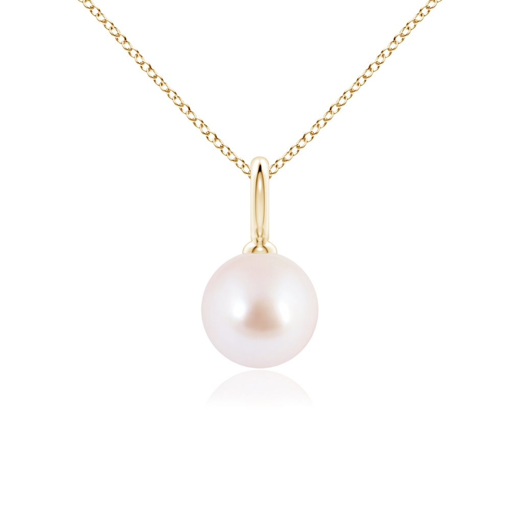 8mm AAA Classic Japanese Akoya Pearl Solitaire Pendant in Yellow Gold