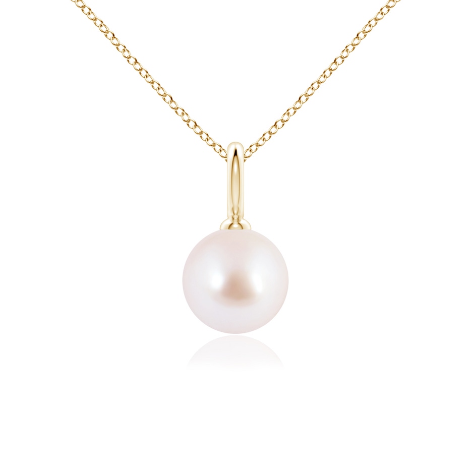 8mm AAA Classic Japanese Akoya Pearl Solitaire Pendant in Yellow Gold 