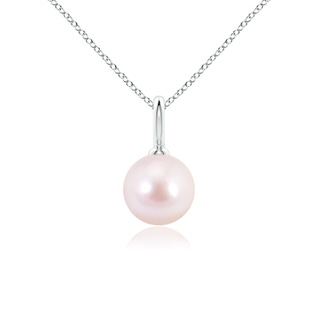 8mm AAAA Classic Japanese Akoya Pearl Solitaire Pendant in P950 Platinum