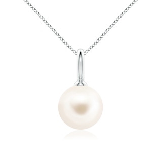 Round AAA Freshwater Cultured Pearl