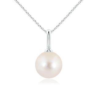 10mm AAAA Classic Freshwater Pearl Solitaire Pendant in P950 Platinum