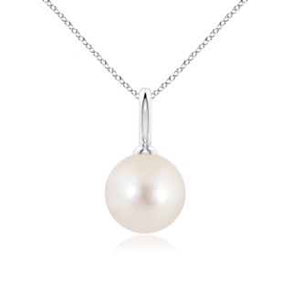 10mm AAAA Classic Freshwater Pearl Solitaire Pendant in White Gold