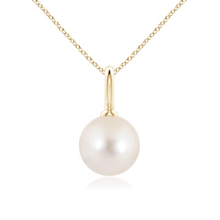 10mm AAAA Classic Freshwater Pearl Solitaire Pendant in Yellow Gold