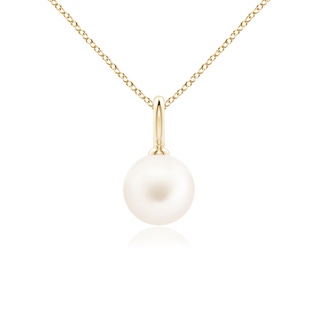 8mm AA Classic Freshwater Pearl Solitaire Pendant in Yellow Gold