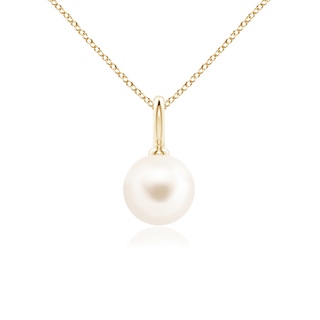 8mm AAA Classic Freshwater Pearl Solitaire Pendant in Yellow Gold