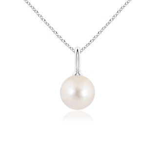 Round AAAA Freshwater Cultured Pearl