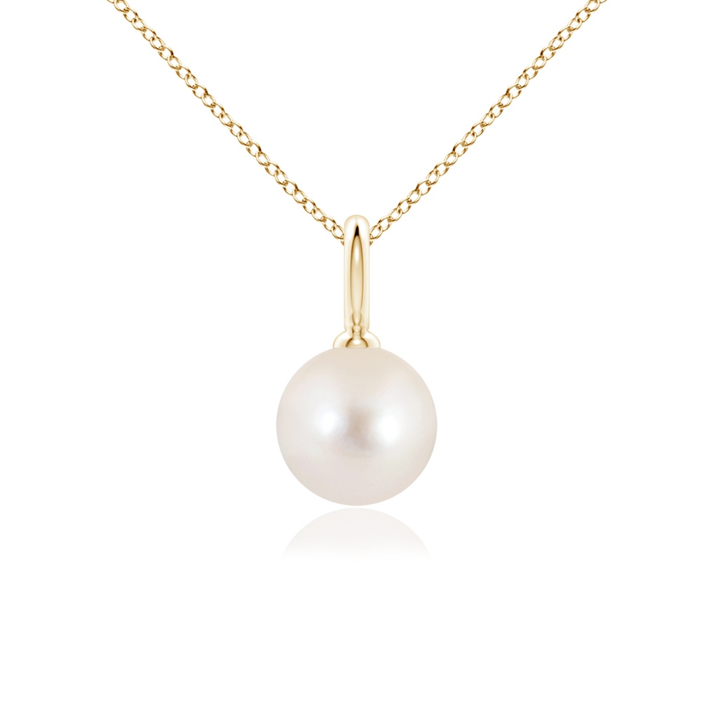 8mm AAAA Classic Freshwater Pearl Solitaire Pendant in Yellow Gold 