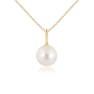 8mm AAAA Classic Freshwater Pearl Solitaire Pendant in Yellow Gold