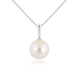 Round AAAA Freshwater Cultured Pearl