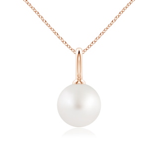 Round AA South Sea Cultured Pearl