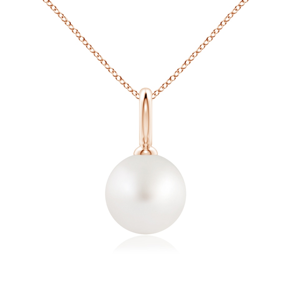 10mm AA Classic South Sea Pearl Solitaire Pendant in Rose Gold 