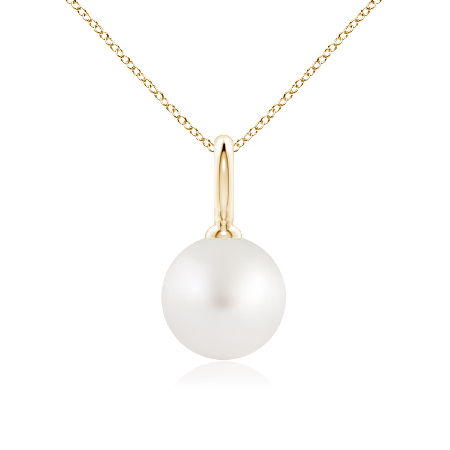 AA - South Sea Cultured Pearl / 7.2 CT / 14 KT Yellow Gold