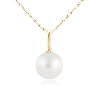 Round AA South Sea Cultured Pearl