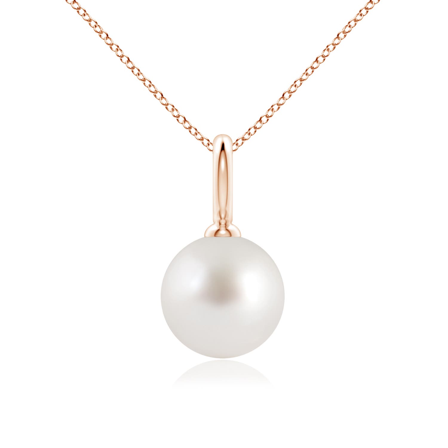 AAA - South Sea Cultured Pearl / 7.2 CT / 14 KT Rose Gold