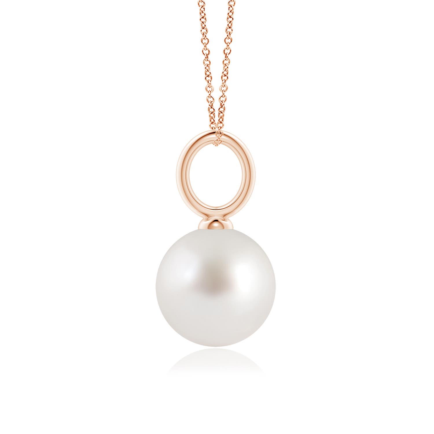 AAA - South Sea Cultured Pearl / 7.2 CT / 14 KT Rose Gold