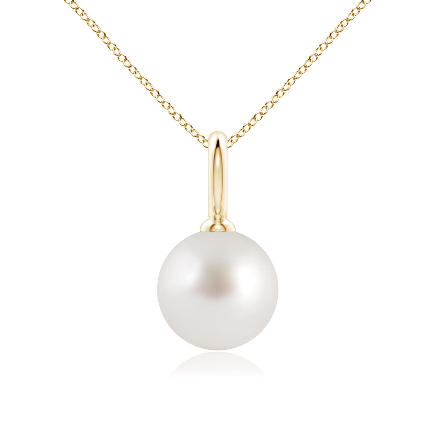 AAA - South Sea Cultured Pearl / 7.2 CT / 14 KT Yellow Gold