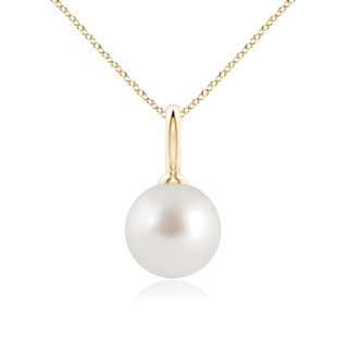 Round AAA South Sea Cultured Pearl