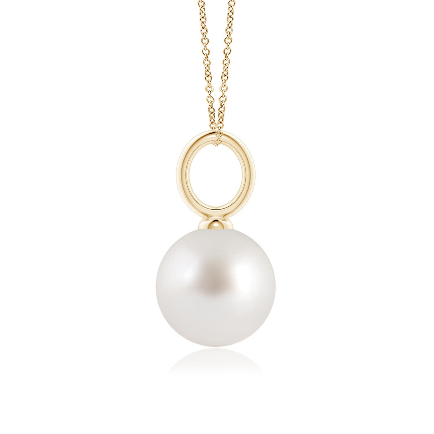 AAA - South Sea Cultured Pearl / 7.2 CT / 14 KT Yellow Gold