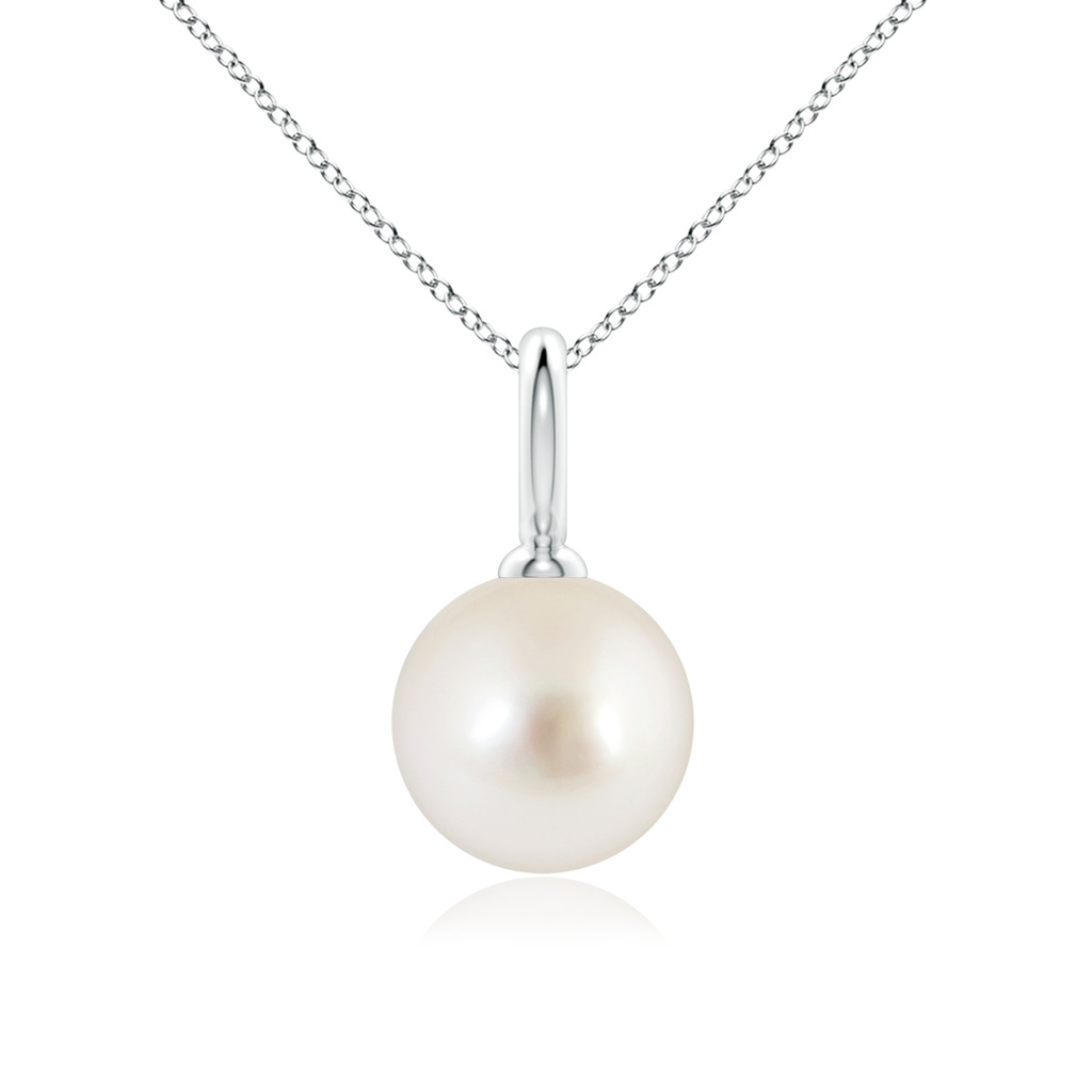 10mm AAAA Classic South Sea Pearl Solitaire Pendant in P950 Platinum