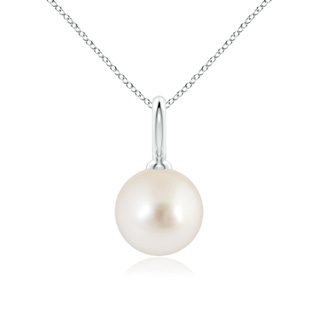 10mm AAAA Classic South Sea Pearl Solitaire Pendant in P950 Platinum