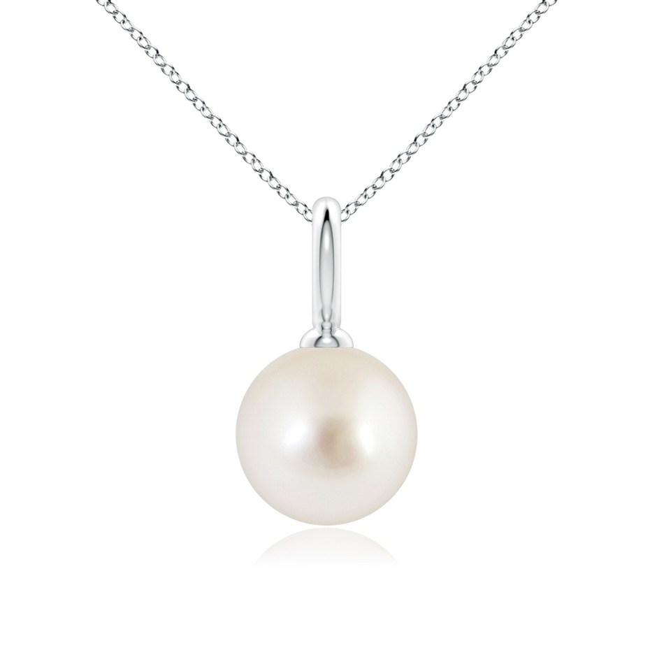 10mm AAAA Classic South Sea Pearl Solitaire Pendant in P950 Platinum 