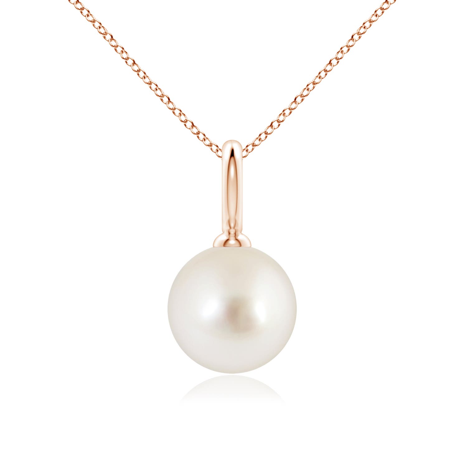 AAAA - South Sea Cultured Pearl / 7.2 CT / 14 KT Rose Gold