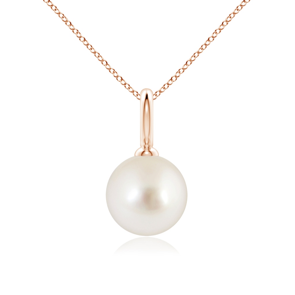 10mm AAAA Classic South Sea Pearl Solitaire Pendant in Rose Gold