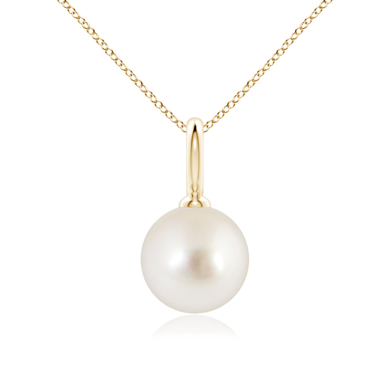 AAAA - South Sea Cultured Pearl / 7.2 CT / 14 KT Yellow Gold