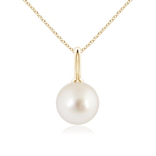 10mm AAAA Classic South Sea Pearl Solitaire Pendant in Yellow Gold